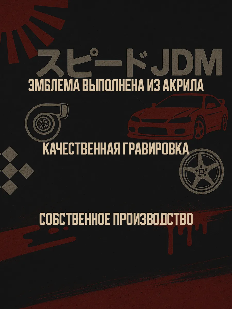 Эмблема Subaru синий — изображение 7