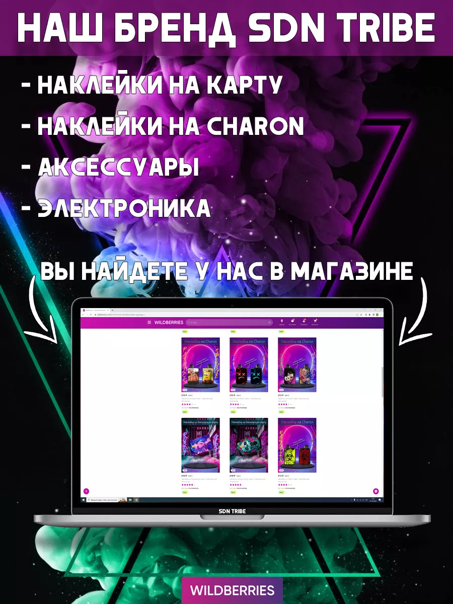 Эмблема Hyundai черный сердце — изображение 8